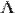 Lambda